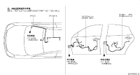 241252DU0D-HARNESS ASSY