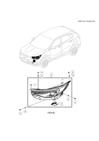 26211726-Head lamp, (incl. 2,3, 5)