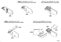 878100WM41-MIRROR ASSY, INNER REAR VIEW