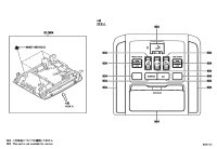 81260V2210E2-BOX ASSY, ROOF CONSO