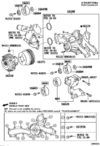 1621031021-COUPLING ASSY, FLUID