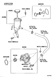 4430524050-CAP SUB-ASSY, VANE PUMP OIL RESERVOIR