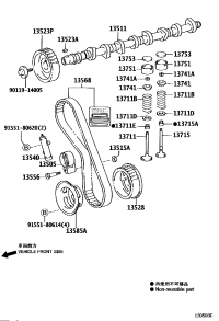 1350167010-CAMSHAFT