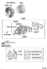 1621067030-COUPLING ASSY, FLUID