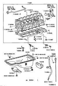1530117050-GAGE SUB-ASSY, OIL LEVEL