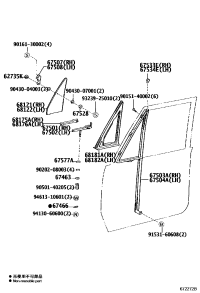 6273589101-RETAINER, QUARTER WINDOW HINGE