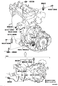 827155C350-CLIP