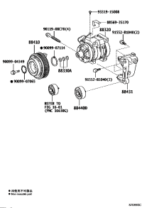 883202F020-COMPRESSOR ASSY