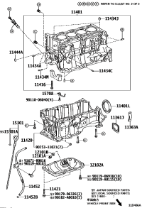 90311A0017-SEAL, ENGINE REAR OIL