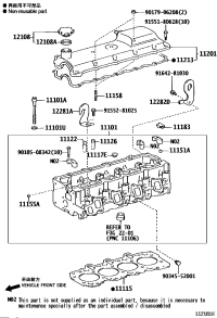 1110169175-HEAD SUB-ASSY, CYLINDER