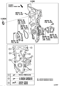 1131037011-TIMING CHAIN COVER