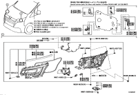 8114526D10-UNIT ASSY, HEADLAMP