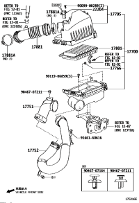 1775137020-INLET, AIR CLEANER, NO.1