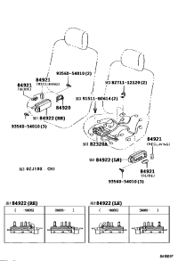 8492160051B1-KNOB, POWER SEAT SWITCH