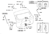 689480E051-BRACKET, BACK DOOR