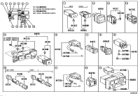 843320S010-SWITCH ASSY, HAZARD WARNING SIGNAL