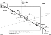 4547009080-ROD ASSY, TIE