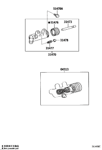0431335060-CYLINDER KIT, CLUTCH RELEASE