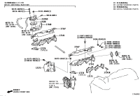 1719811010-GASKET, EXHAUST MANIFOLD, NO.2