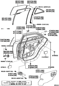 6812306050-GLASS, REAR DOOR QUARTER WINDOW, RH