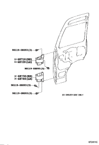 6871036010-HINGE ASSY, FRONT DOOR, UPPER RH