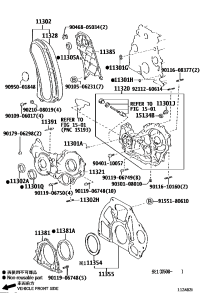 9031150017-SEAL, OIL(FOR TIMING GEAR CASE OR TIMING CHAIN CASE)