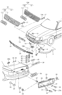 4D0853651N-GRILLE RADIATOR