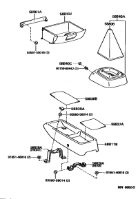 5881128080B0-BOX, CONSOLE
