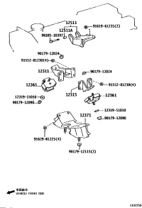 1236117091-INSULATOR, ENGINE MOUNTING, FRONT