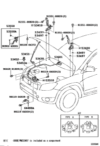 5351042090-LOCK ASSY, HOOD