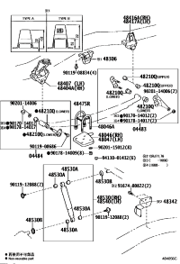 0448460130-PIN KIT RR SPRING