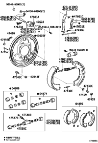 0449560080-SHOE KIT BRAKE RR