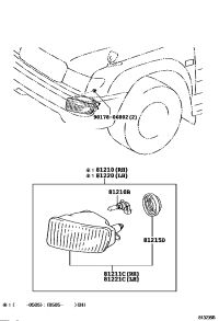 8121160112-LAMP UNIT, FOG LAMP, RH