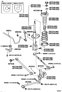 4871033100-ARM ASSY, REAR SUSPENSION, NO.1, RH/LH