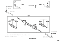 4504619415-END SUB-ASSY, TIE ROD, RH/LH