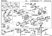 4111071480-CARRIER ASSY