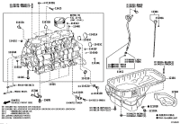 121010L030-PAN SUB-ASSY, OIL