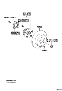 4241028030-HUB & BEARING ASSY, REAR AXLE, RH/LH