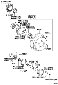 4231160201-SHAFT, REAR AXLE, RH