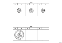 4260342100-ORNAMENT SUB-ASSY, WHEEL HUB