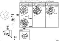4261160N70-WHEEL, DISC