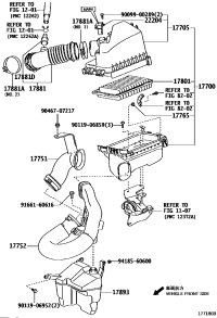 1775137060-INLET, AIR CLEANER, NO.1
