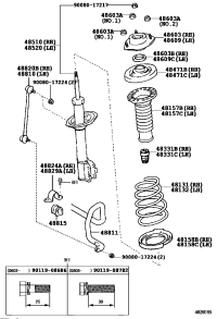 4882006050-STABILIZER LINK