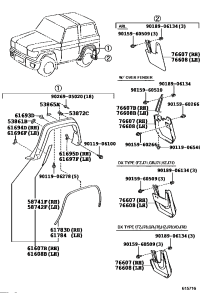 7660760290-MUDGUARD SUB-ASSY, QUARTER PANEL, REAR RH
