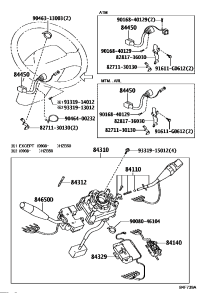 8411280226-SWITCH ASSY, LIGHT CONTROL, NO.1