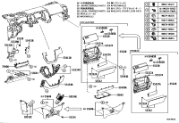 7390026020C0-AIR BAG ASSY, INSTRUMENT PANEL, LOWER NO.1