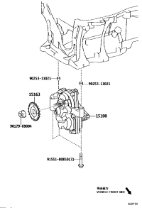 1510037020-PUMP ASSY, OIL