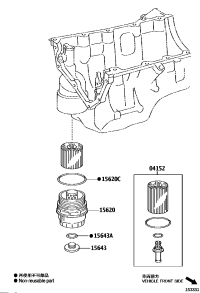 0415240060-ELEMENT KIT, OIL FILTER