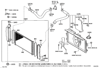 1640021240-RADIATOR ASSY