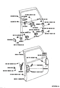 6941042010-PLATE ASSY, BACK DOOR LOCK STRIKER